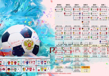 海豚直播-英格尔所在球队晋级德甲的关键比赛回顾 海豚直播-英格尔所在球队晋级德甲的关键比赛回顾