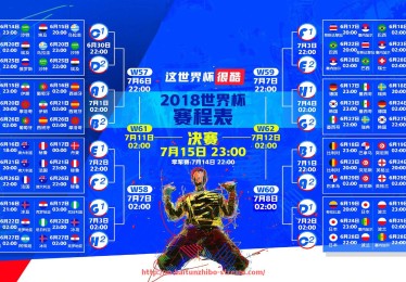 海豚直播-哪支德甲球队被认为是最假强队?网友争议总结 海豚直播-哪支德甲球队被认为是最假强队?网友争议总结