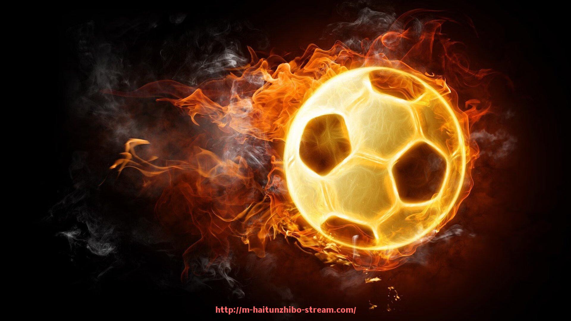 海豚直播-广东卫视直播西甲频道及精彩赛事介绍